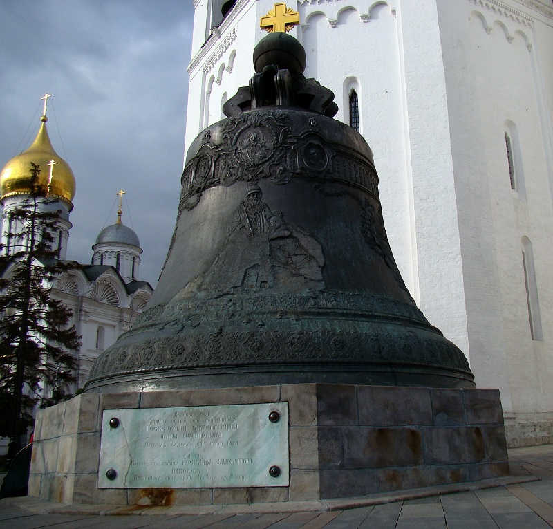 Kremlin Fortress In Moscow